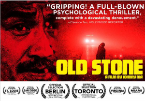 old-stone-small