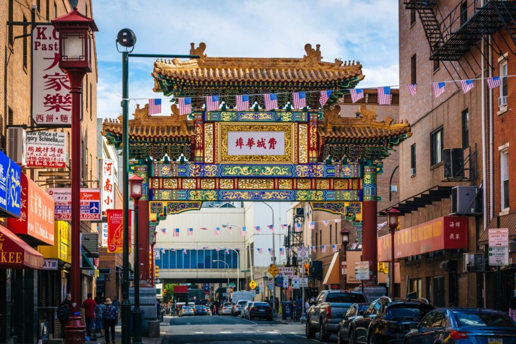 Philadelphia Chinatown Friendship Gate