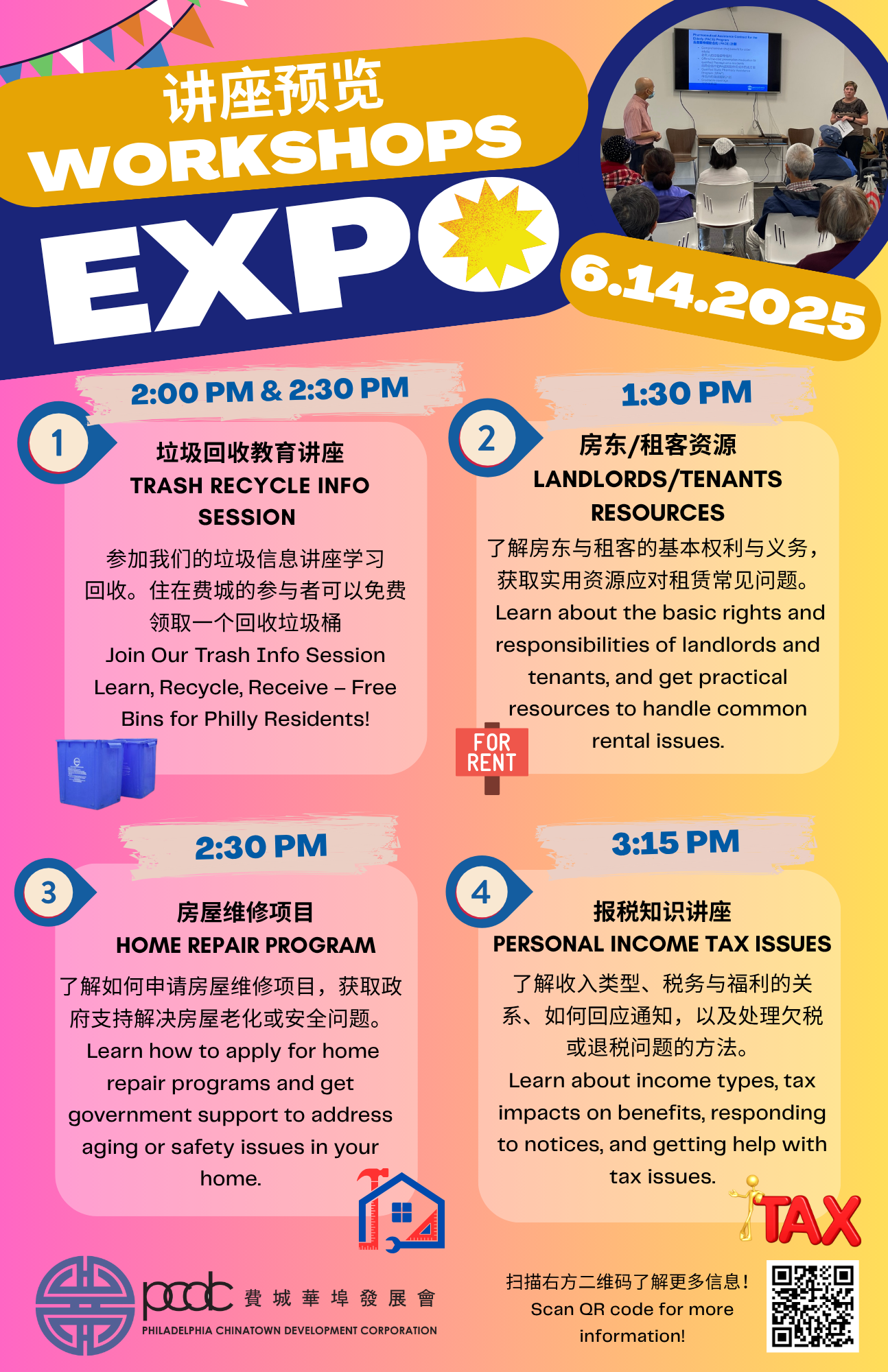 EXPO-Wrokshops