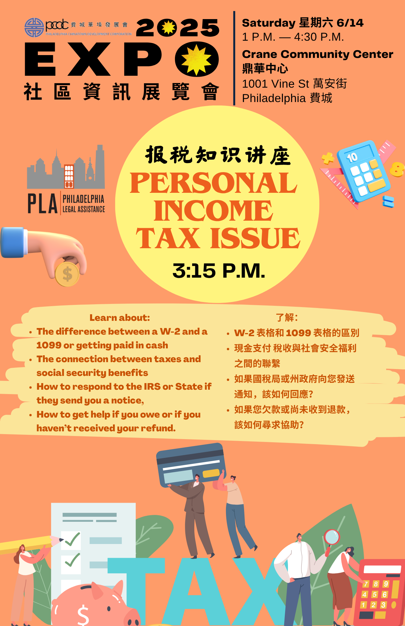 Workshop-3-Tax