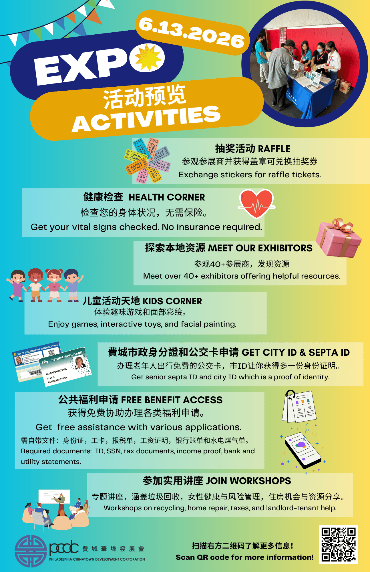 less word - Activities