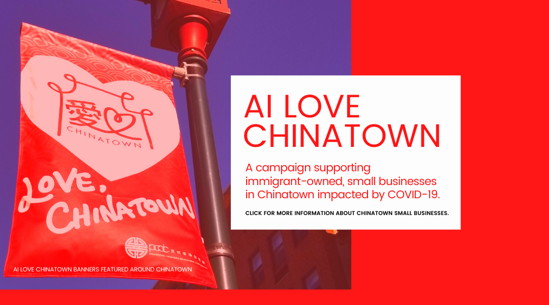 Ai Love Chinatown Campaign Banner